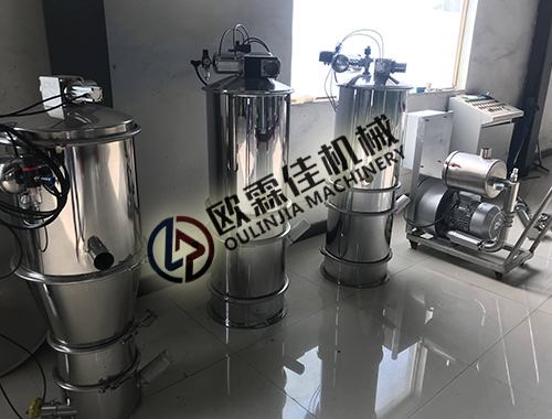 連續真空上料機優點